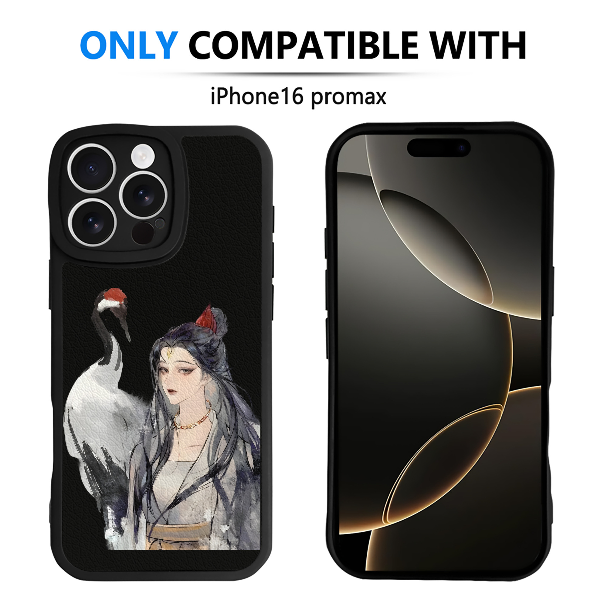 （画像用） Ne Zha 2 ナタ 魔童の大暴れ 【iPhone 16シリーズ対応】シリコンスマホケース（レザー調） 材質：シリコン